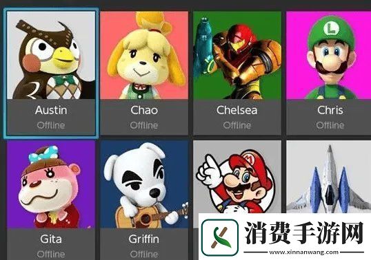 Switch