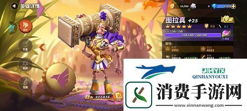 蚁族崛起平民阵容怎么搭配：最强阵容玩法推荐