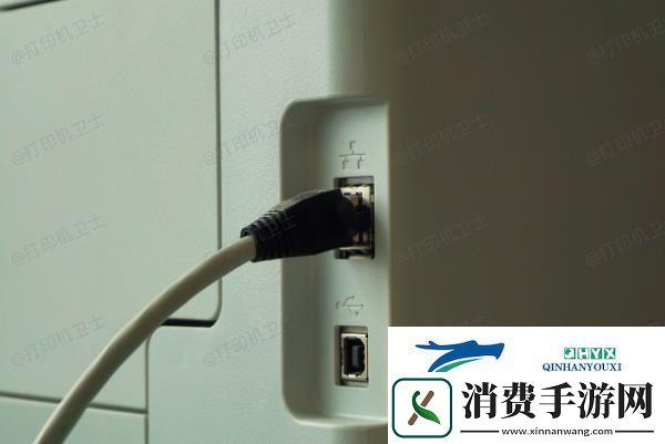 电脑怎样连接打印机设备