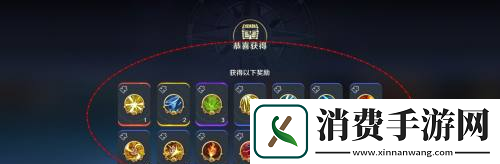 航海王壮志雄心智能挑战活动奖励领取方法航海王壮志雄心智能挑战活动奖励怎么领取