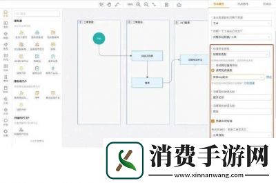 免费CRM指南扩展收费模块—平台深度解析