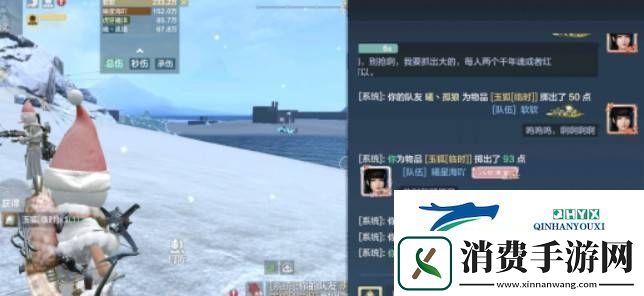妄想山海丘狐资质怎么样