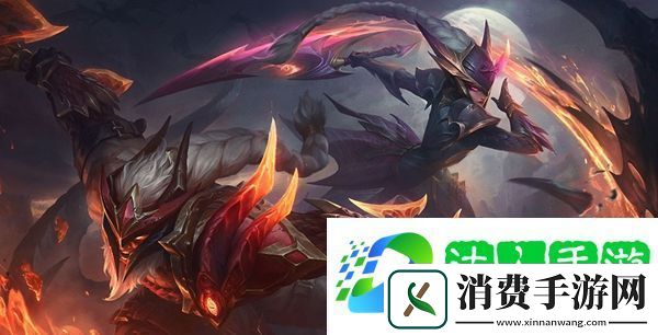 云顶之弈刺客s5