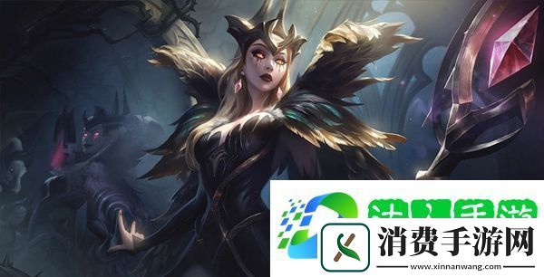 云顶之弈刺客s5