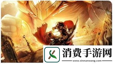 爆发毁天灭-太疯狂：鬼谷八荒开荒攻略-鬼谷八荒开荒攻略最新