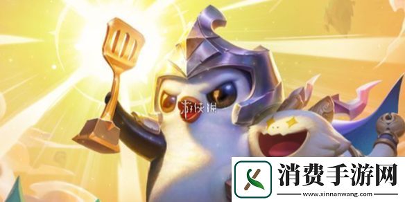 金铲铲之战s7什么时候返场金铲铲之战s7赛季返场时间