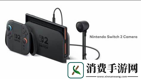 Switch2官方版摄像头1080p！第三方食人花版仅480p