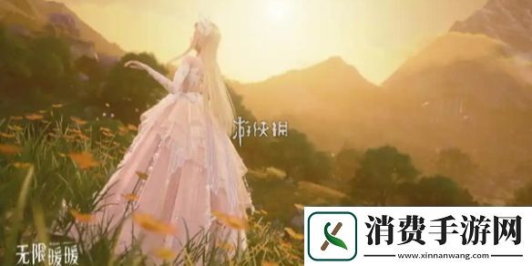 无限暖暖供电大作战第二关怎么过无限暖暖供电大作战第2关攻略