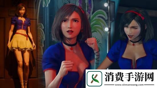最终幻想7：重生白雪公主版蒂法Mod：超还原！