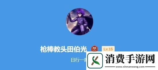深夜男科