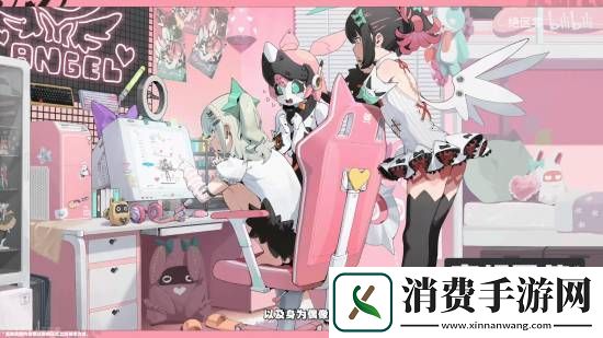 米哈游听劝!绝区零第二季预热