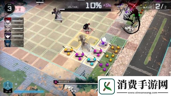 弹丸论破新作百日战记最终防卫学园结局有100个!