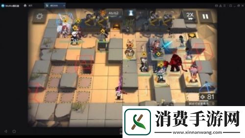 明日方舟黄铁峡谷8第四天怎么打