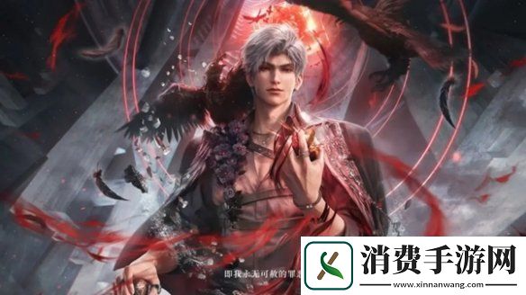 恋与深空3.0版本福利有哪些恋与深空3.0版本福利汇总