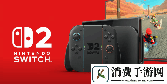 国人在澳洲不到2500元拿下Switch-2！有玩家表示太酸了