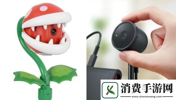 Switch2官方版摄像头1080p！第三方食人花版仅480p