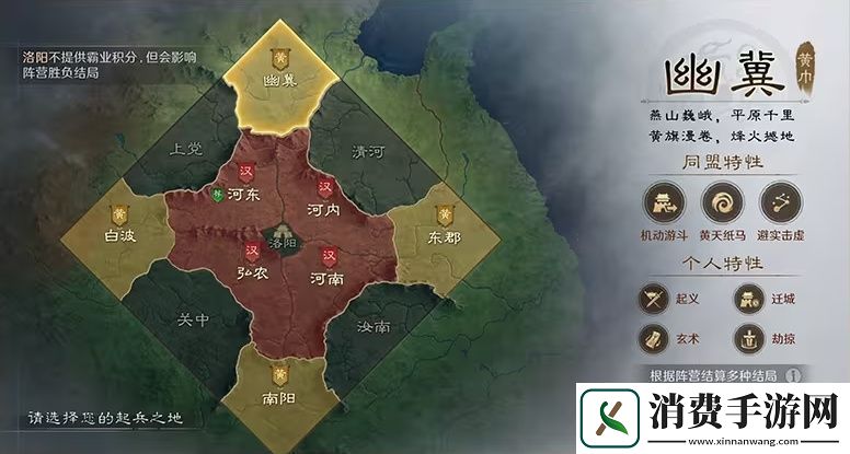 万人非对称对抗游戏见过吗