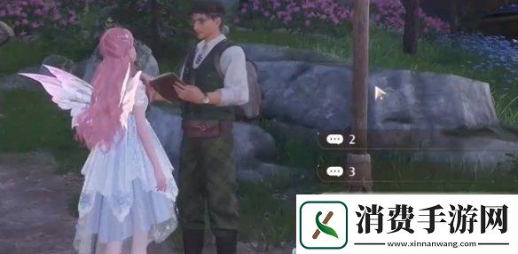 无限暖暖观察之旅祈愿树林攻略大全