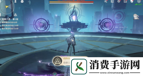 鸣潮纵使三度迎来落日成就怎么解锁