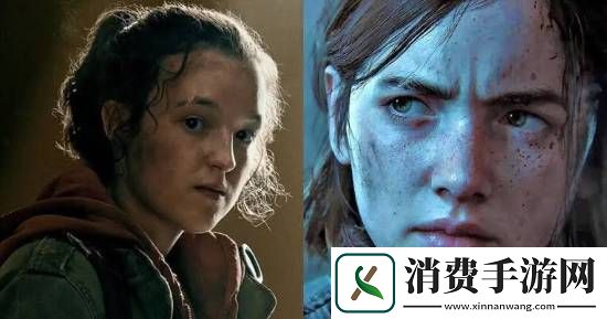 主创回应最后生还者真人剧艾莉演员选角
