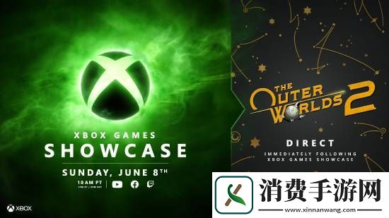 Xbox游戏发布会来咯！还有天外世界2专场直面会