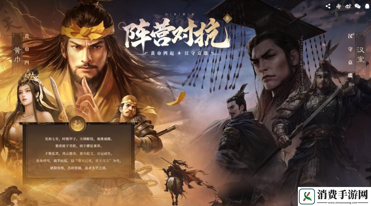 万人非对称对抗游戏见过吗