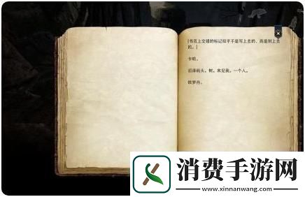 博德之门3卡哈的秘密任务攻略一览