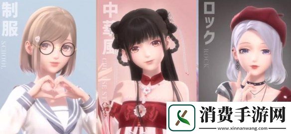 无限暖暖1.1版本流星季怎么玩无限暖暖1.1版本流星季玩法介绍