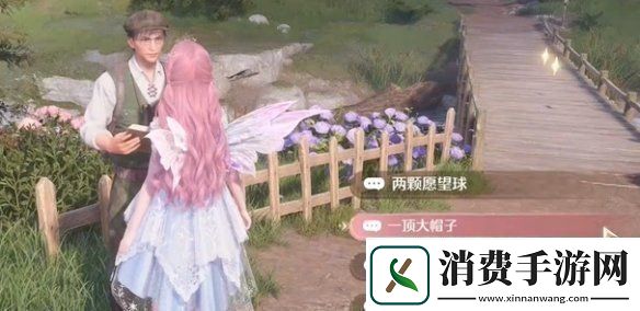 无限暖暖观察之旅祈愿树林攻略大全