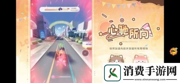 恋与深空3.0版本福利有哪些恋与深空3.0版本福利汇总
