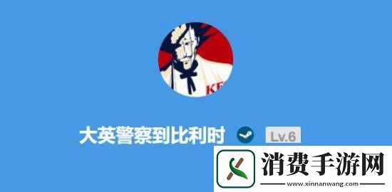 深夜男科