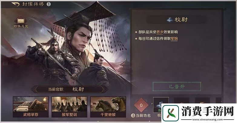 万人非对称对抗游戏见过吗