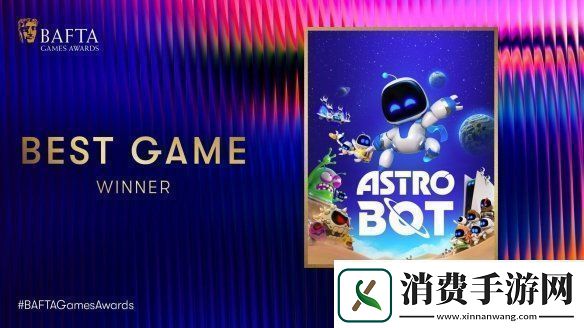 游侠早报