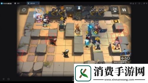 明日方舟黄铁峡谷8第四天怎么打