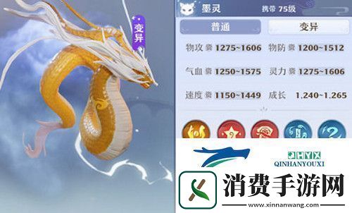 梦幻新诛仙墨灵怎么打书：方法攻略推荐