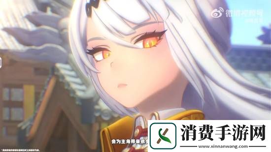米哈游听劝!绝区零第二季预热