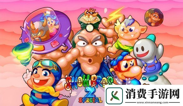 街机经典回归！雪人兄弟2特别版登陆Steam与Switch平台
