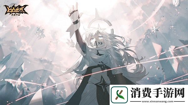 凹凸世界破茧礼包码未过期-凹凸世界破茧礼包码大全-2025最新可用