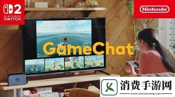 Switch2官方版摄像头1080p！第三方食人花版仅480p