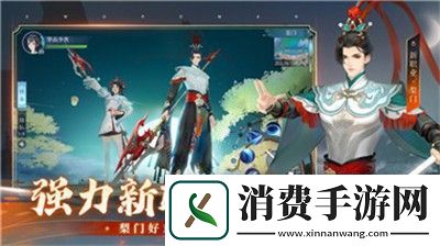 VR网球4玩不了-常见原因与解决方案