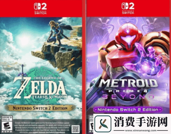 任天堂官方确认！Switch2升级版游戏实体版仅有一张卡带