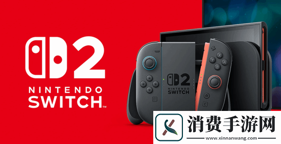 玩家组团制裁Switch2黄牛：敢高价倒卖-看我不举报死你