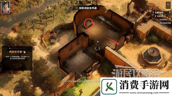 盟军敢死队起源全关卡图文攻略