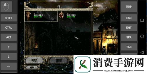 暗黑破坏神2法师加点和技能