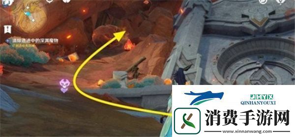 原神古遗迹的调查者任务流程