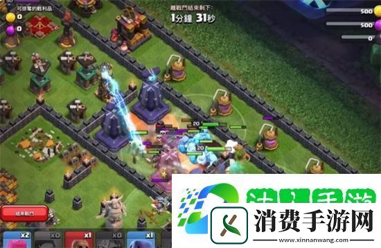 部落冲突野兽蛮王挑战通关攻略