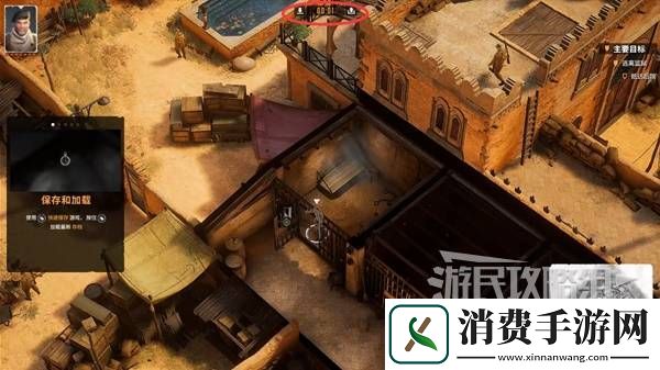 盟军敢死队起源全关卡图文攻略