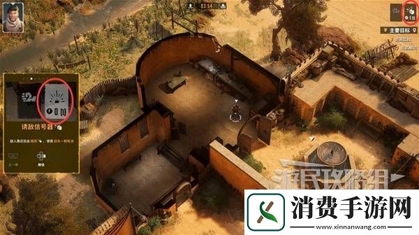 盟军敢死队起源全关卡图文攻略
