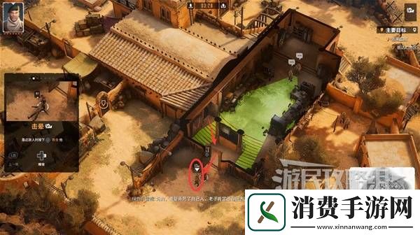 盟军敢死队起源全关卡图文攻略