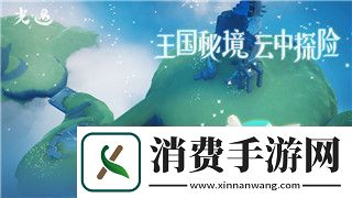 米拉奇战记怎么玩稳赢详解攻略与技巧助你轻松制胜！